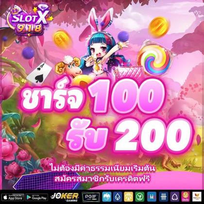 InterCasino Casino