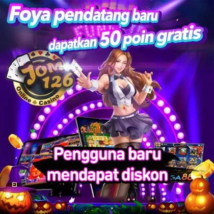 I05 I05